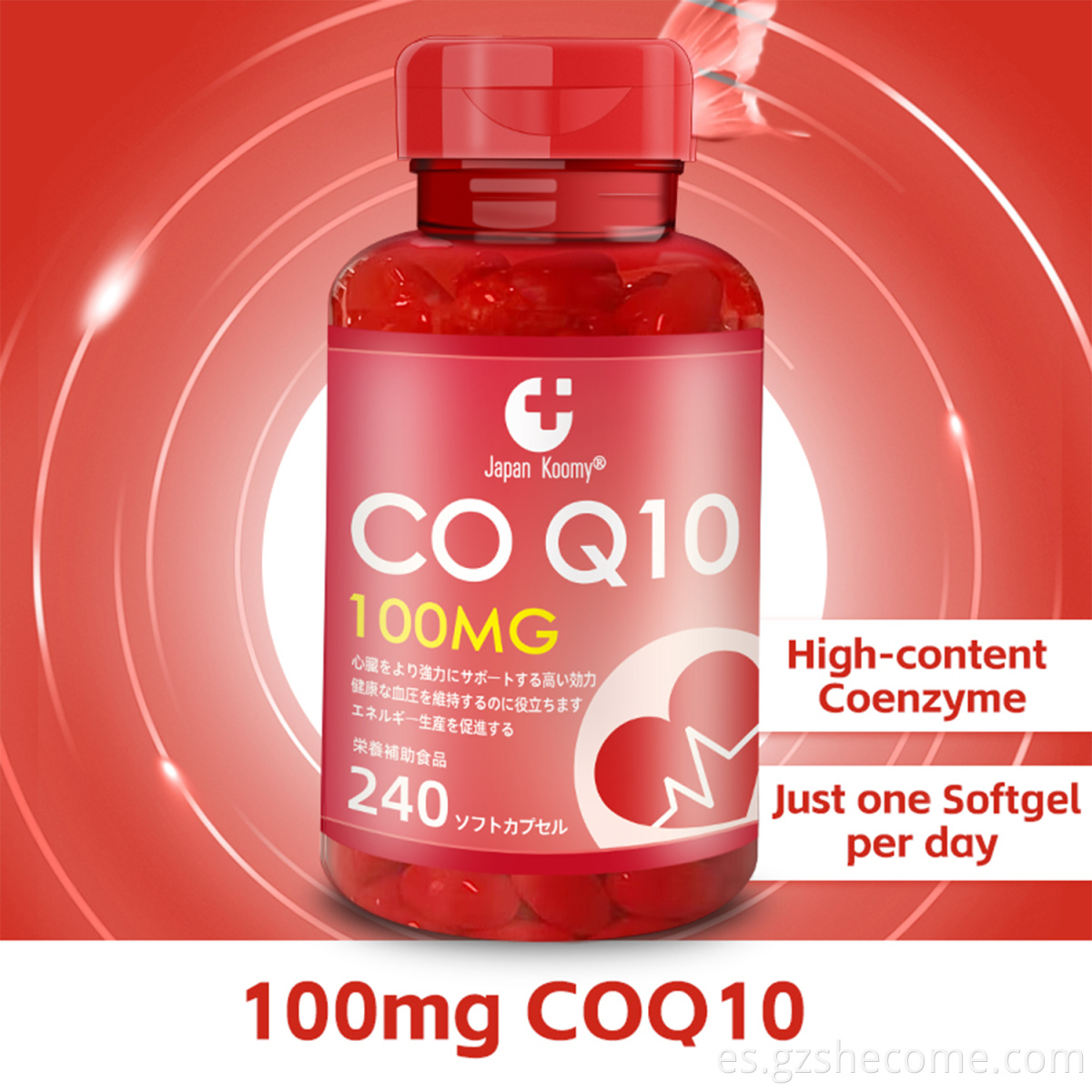 CoQ10 Softgels7